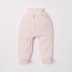 Ползунки Крошка Я