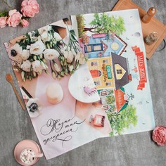 Набор полотенец Этель