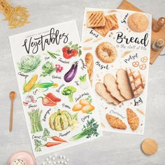 Набор полотенец Этель