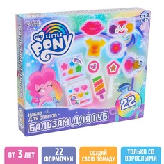 Набор для опытов Hasbro
