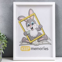 Фоторамка пластик l-3 21х30 см белый (пластиковый экран) Keep Memories