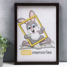 Фоторамка пластик l-3 21х30 см черный (пластиковый экран) Keep Memories