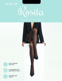 Колготки женские bliss 20 Rosita