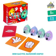 Настольная игра на скорость и внимание Лас Играс Kids