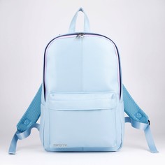 Рюкзак из искусственной кожи textura, 41 х 28 х 10 см, цвет голубой