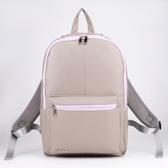 Рюкзак из искусственной кожи textura, 41 х 28 х 10 см, цвет серый