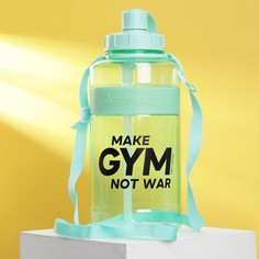 Бутылка для воды make gym, 1800 мл Svoboda Voli
