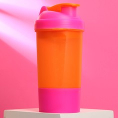 Шейкер спортивный с чашей под протеин, орнанжево-розовый, 500 мл NO Brand