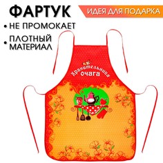 Фартук NO Brand