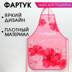 Фартук NO Brand