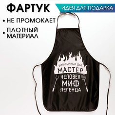 Фартук подарочный NO Brand
