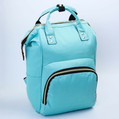 Рюкзак женский с термокарманом, термосумка - портфель, цвет бирюзовый NO Brand