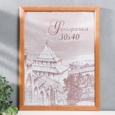 Фоторамка сосна с24 30х40 дуб (пластиковый экран) NO Brand