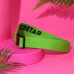 Ремень женский NO Brand