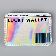 Картхолдер lucky wallet с зажимом, 10 х 7,5 см NO Brand