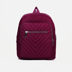 Рюкзак на молнии, 2 наружных кармана, цвет фиолетовый NO Brand