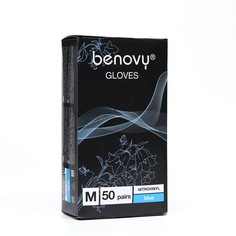 Перчатки нитровиниловые benovy nitrovinyl гладкие, голубые, m, 50 пар в упаковке