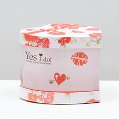 Коробка подарочная сердце yes ,i do! со светодиодом, 15х12х15 см NO Brand