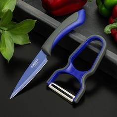 Набор кухонных принадлежностей faded, 2 предмета: нож 8,5 см, овощечистка, цвет синий NO Brand