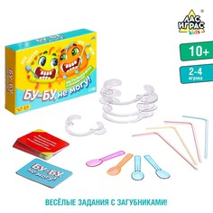 Настольная игра на объяснение слов Лас Играс Kids