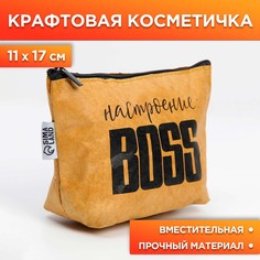 Крафтовая косметичка NO Brand