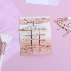 Заколки-невидимки для волос Art Beauty