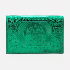 Обложка для паспорта, цвет зеленый NO Brand