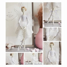 Набор для шитья. интерьерная кукла балерина Арт Узор