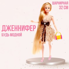 Кукла-модель NO Brand
