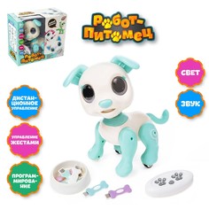 Робот-собака Woow Toys