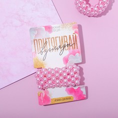 Резинка для волос Art Beauty