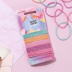 Набор резинок для волос Art Beauty