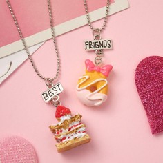 Кулоны неразлучники Выбражулька