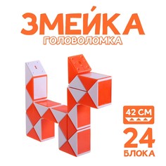 Головоломка Funny Toys