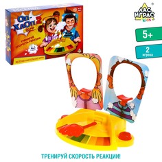 Настольная игра на координацию Лас Играс Kids