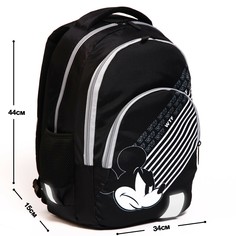 Рюкзак школьный с эргономической спинкой, 44х34х15 см, микки маус Disney