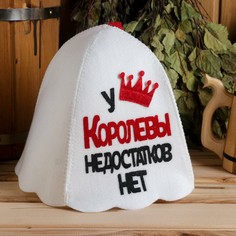 Шапка NO Brand
