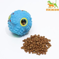 Квакающий мяч для собак, жесткий, 7,5 см, голубой Пижон