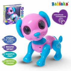 Интерактивная игрушка Zabiaka