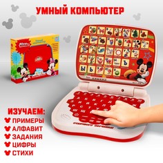 Игрушка обучающая Disney