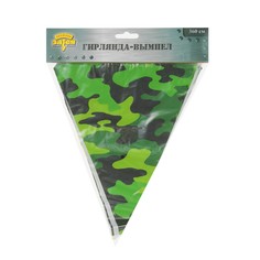 Гирлянда-вымпел NO Brand