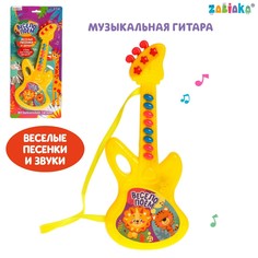 Музыкальная гитара Zabiaka