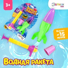 Игровой набор Эврики