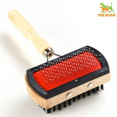 Двусторонняя щетка-пуходерка с деревянной ручкой, 10 х 17 см Пижон