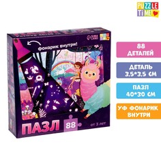 Пазл с фонариком Puzzle Time