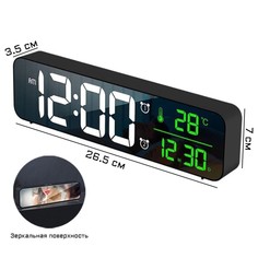 Часы электронные настольные: будильник, календарь, термометр, с подвесом, 3.5 х 7 х 26.5 см NO Brand