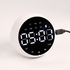 Часы-будильник электронные, bluetooth 5.0, fm, tf карта, колонка, 2000 мач, 9 x 7.5 x 8 см NO Brand