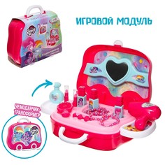 Игровой набор в чемодане Hasbro