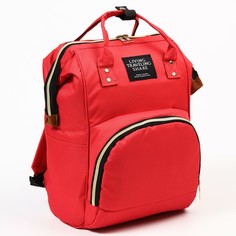 Сумка-рюкзак для хранения вещей малыша, цвет красный NO Brand