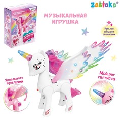 Музыкальная игрушка Zabiaka